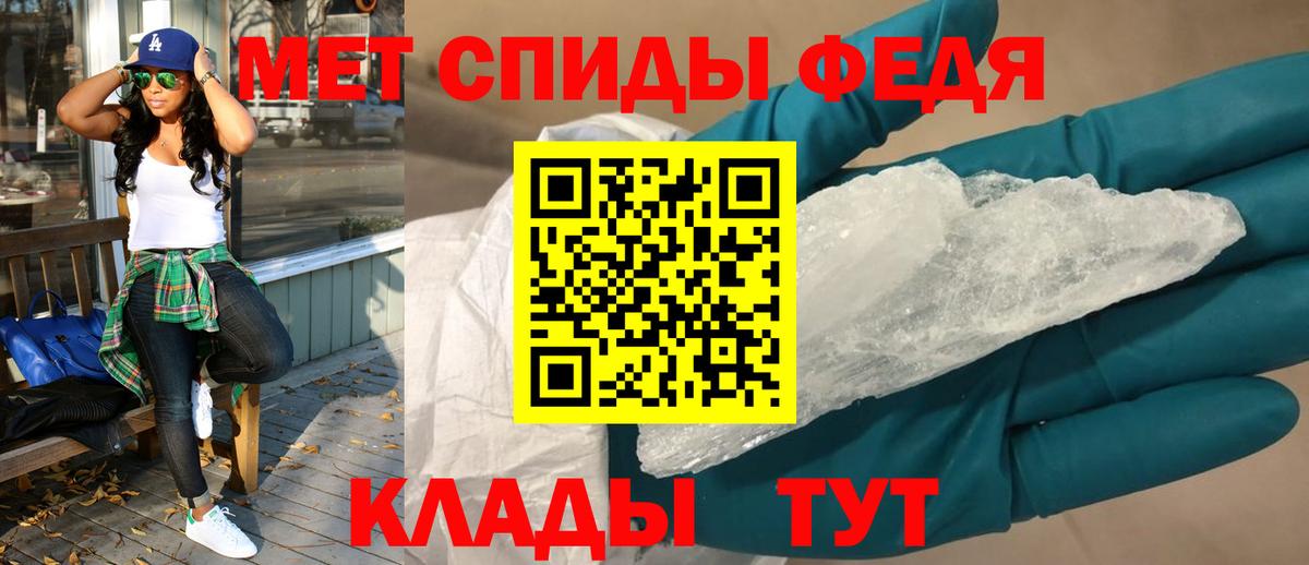 Омск  Amphetamine  Вход с VPN  АМФЕТАМИН 98% 