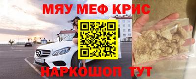 ГАЛЛЮЦИНОГЕННЫЕ ГРИБЫ Бузулук