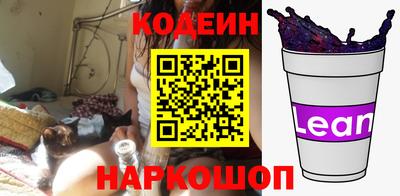 метадон Будённовск