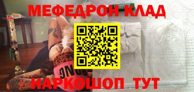 ГАЛЛЮЦИНОГЕННЫЕ ГРИБЫ Бузулук