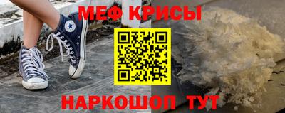 гашик Бугуруслан