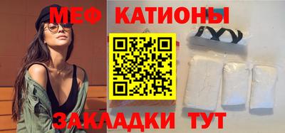 гашик Бугуруслан