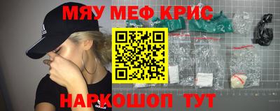 гашик Бугуруслан