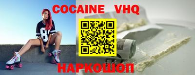 гашик Бугуруслан