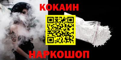 гашик Бугуруслан