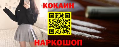 гашик Бугуруслан