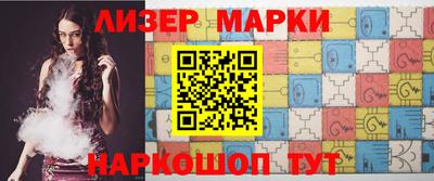 метадон Будённовск