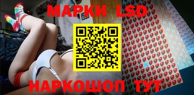 гашик Бугуруслан