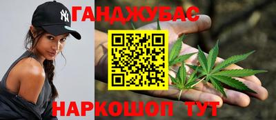 ГАЛЛЮЦИНОГЕННЫЕ ГРИБЫ Бузулук