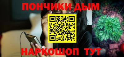 ГАЛЛЮЦИНОГЕННЫЕ ГРИБЫ Бузулук