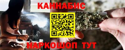 ГАЛЛЮЦИНОГЕННЫЕ ГРИБЫ Бузулук