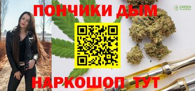 гашик Бугуруслан