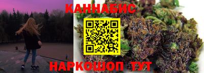гашик Бугуруслан