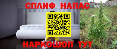 ГАЛЛЮЦИНОГЕННЫЕ ГРИБЫ Бузулук