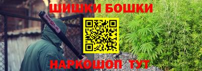гашик Бугуруслан