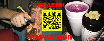 метадон Будённовск