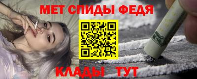 гашик Бугуруслан