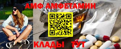 ГАЛЛЮЦИНОГЕННЫЕ ГРИБЫ Бузулук