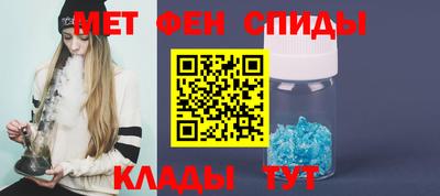 гашик Бугуруслан