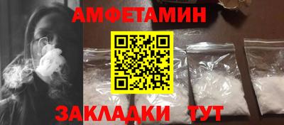 метадон Будённовск