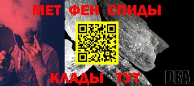 ГАЛЛЮЦИНОГЕННЫЕ ГРИБЫ Бузулук