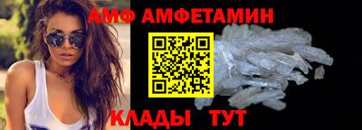 метадон Будённовск
