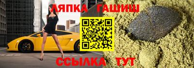 метадон Будённовск