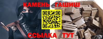 ГАЛЛЮЦИНОГЕННЫЕ ГРИБЫ Бузулук