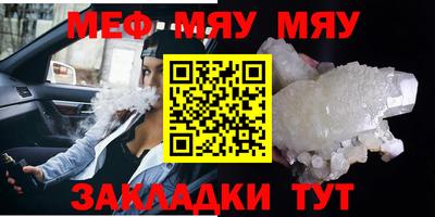 ГАЛЛЮЦИНОГЕННЫЕ ГРИБЫ Бузулук