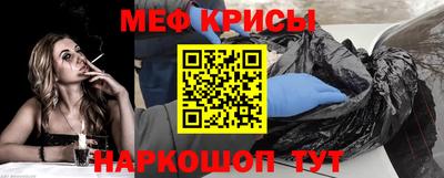 метадон Будённовск