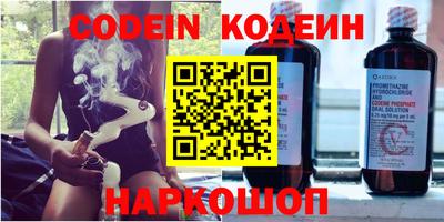 метадон Будённовск