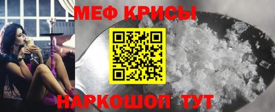метадон Будённовск